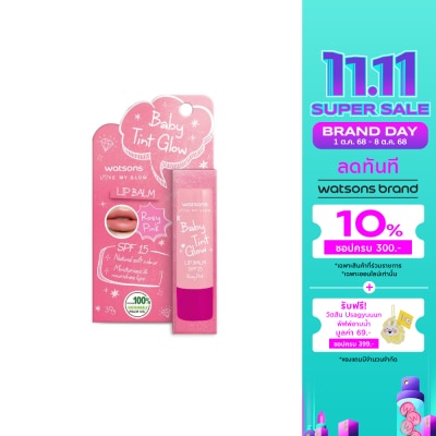 Watsons Watsons Baby Tint Glow Rosy Pink Lip Balm SPF15 3.9 g.