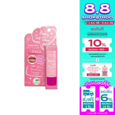 Watsons Watsons Baby Tint Glow Rosy Pink Lip Balm SPF15 3.9 g.