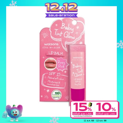Watsons Watsons Baby Tint Glow Rosy Pink Lip Balm SPF15 3.9 g.
