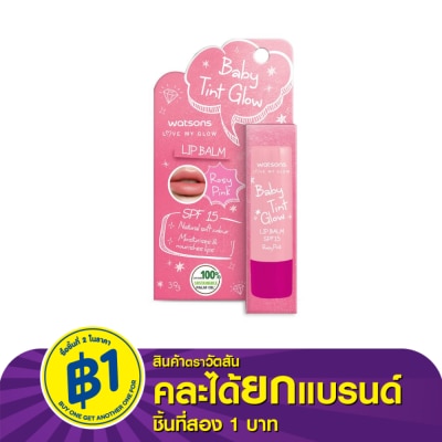 Watsons Watsons Baby Tint Glow Rosy Pink Lip Balm SPF15 3.9 g.