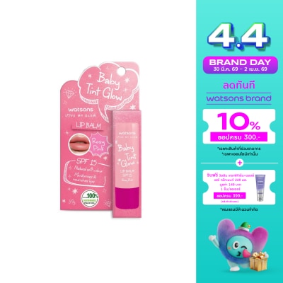 Watsons - Watsons Baby Tint Glow Rosy Pink Lip Balm SPF15 3.9 g.