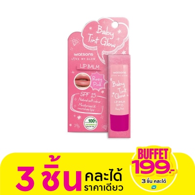 WATSONS วัตสัน เบบี้ ทิ้นท์ โกลว์ โรซี่ พิ้งค์ ลิป บาล์ม เอสพีเอฟ15 3.9 กรัม