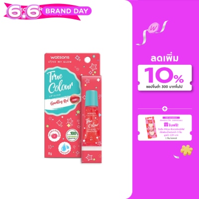 WATSONS - วัตสัน ทรู คัลเลอร์ สปาร์คกลิ้ง เรด ลิป กลอส 8กรัม
