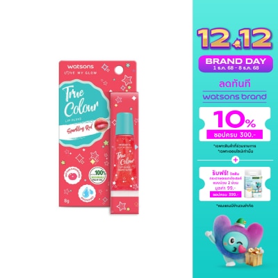 WATSONS วัตสัน ทรู คัลเลอร์ สปาร์คกลิ้ง เรด ลิป กลอส 8กรัม
