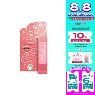 Watsons Watsons Baby Tint Glow  Lip Balm Coral Rose 3.9g SPF15