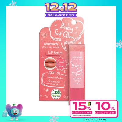 Watsons Watsons Baby Tint Glow Lip Balm Coral Rose 3.9g SPF15