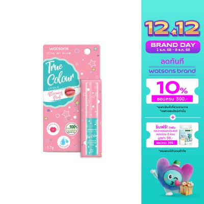 WATSONS วัตสัน ทรู คัลเลอร์ บลูมมิ่ง พิ้งค์ ลิป บาล์ม 1.7ก.