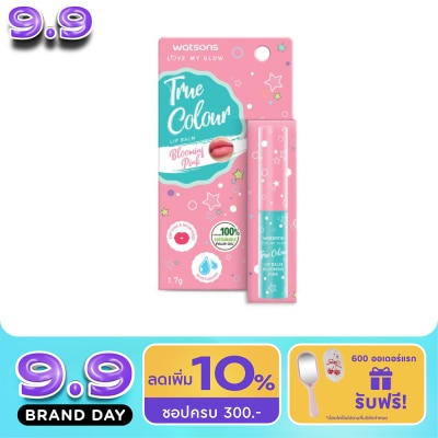 Watsons - Watsons True Colour Blooming Pink Lip Balm 1.7g image