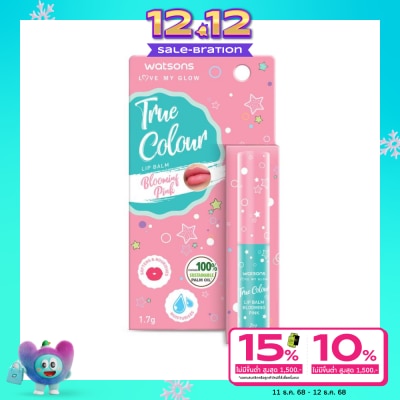 Watsons Watsons True Colour Blooming Pink Lip Balm 1.7g