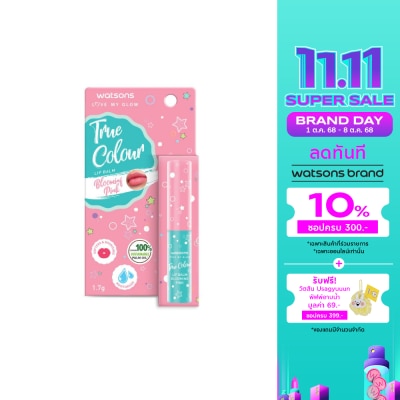 Watsons Watsons True Colour Blooming Pink Lip Balm 1.7g