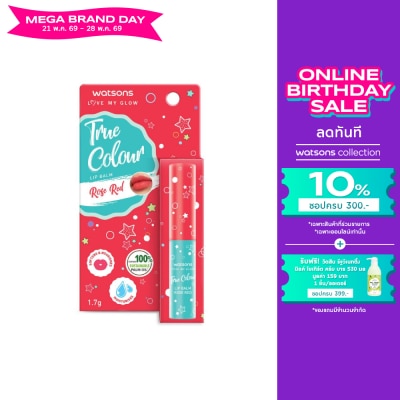 Watsons - Watsons True Colour Rose Red Lip Balm 1.7g