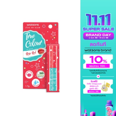Watsons Watsons True Colour Rose Red Lip Balm 1.7g