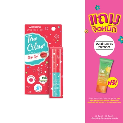 Watsons - Watsons True Colour Rose Red Lip Balm 1.7g