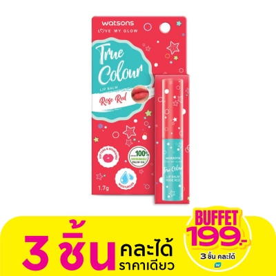 WATSONS วัตสัน ทรู คัลเลอร์ โรส เรด ลิป บาล์ม 1.7ก.