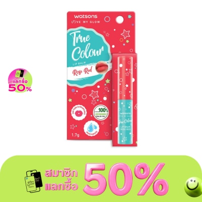 Watsons - Watsons True Colour Rose Red Lip Balm 1.7g