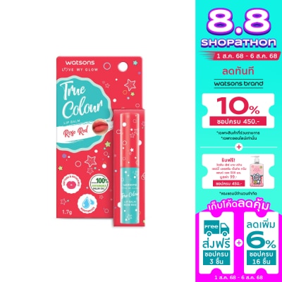 Watsons Watsons True Colour Rose Red Lip Balm 1.7g
