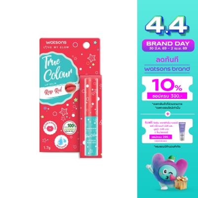 WATSONS - วัตสัน ทรู คัลเลอร์ โรส เรด ลิป บาล์ม 1.7ก.