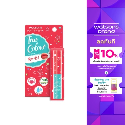 Watsons Watsons True Colour Rose Red Lip Balm 1.7g