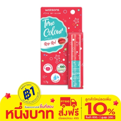Watsons Watsons True Colour Rose Red Lip Balm 1.7g