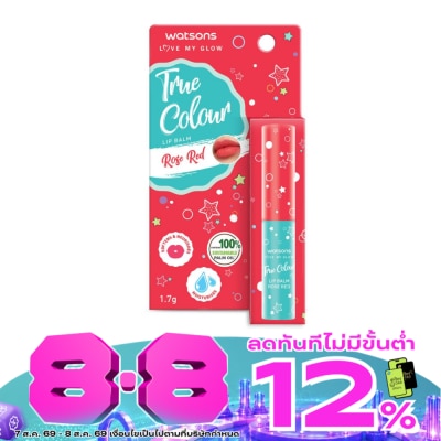 WATSONS - วัตสัน ทรู คัลเลอร์ โรส เรด ลิป บาล์ม 1.7ก. image