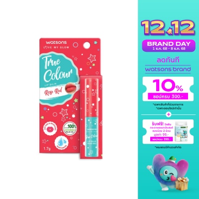 WATSONS วัตสัน ทรู คัลเลอร์ โรส เรด ลิป บาล์ม 1.7ก.