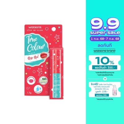 Watsons Watsons True Colour Rose Red Lip Balm 1.7g