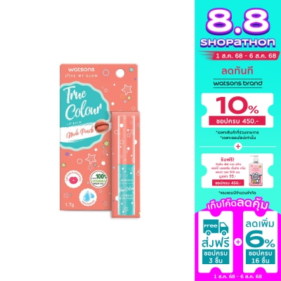 Watsons Watsons True Colour Nude Peach Lip Balm1.7g