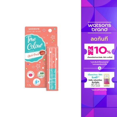 WATSONS วัตสัน ทรู คัลเลอร์ นู้ด พีช ลิป บาล์ม 1.7ก.