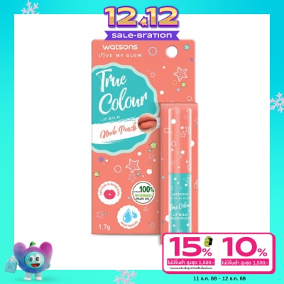 Watsons Watsons True Colour Nude Peach Lip Balm1.7g