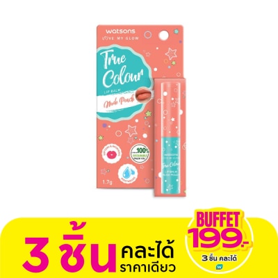 WATSONS วัตสัน ทรู คัลเลอร์ นู้ด พีช ลิป บาล์ม 1.7ก.