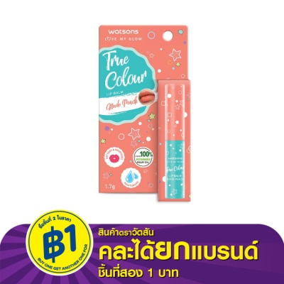 Watsons Watsons True Colour Nude Peach Lip Balm1.7g