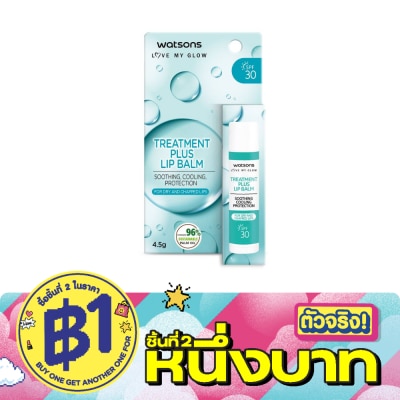 WATSONS - วัตสัน ทรีทเมนต์ พลัส เอสพีเอฟ30 ลิป บาล์ม 4.5ก. image
