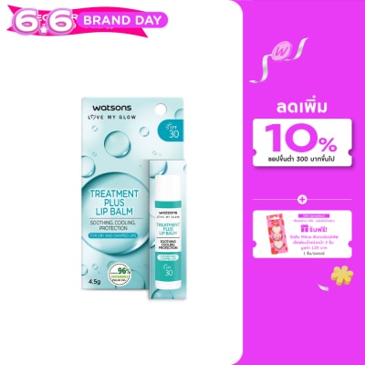 WATSONS - วัตสัน ทรีทเมนต์ พลัส เอสพีเอฟ30 ลิป บาล์ม 4.5ก.