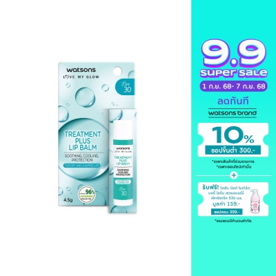 Watsons Watsons Treatment Plus SPF30 Lip Balm 4.5g