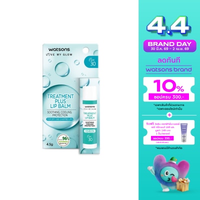 Watsons - Watsons Treatment Plus SPF30 Lip Balm 4.5g