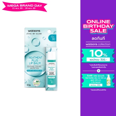 Watsons - Watsons Treatment Plus SPF30 Lip Balm 4.5g