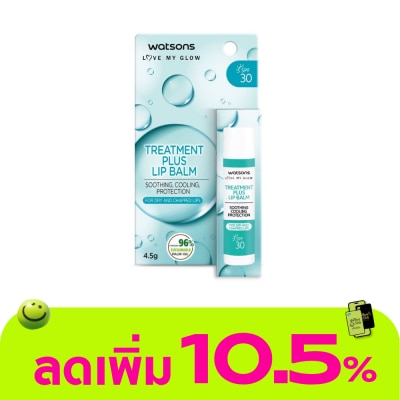 WATSONS - วัตสัน ทรีทเมนต์ พลัส เอสพีเอฟ30 ลิป บาล์ม 4.5ก.