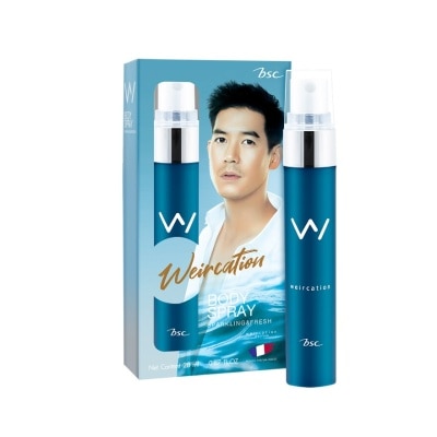 BSC - Bsc Weircation Body Spary Perfume 20ml.