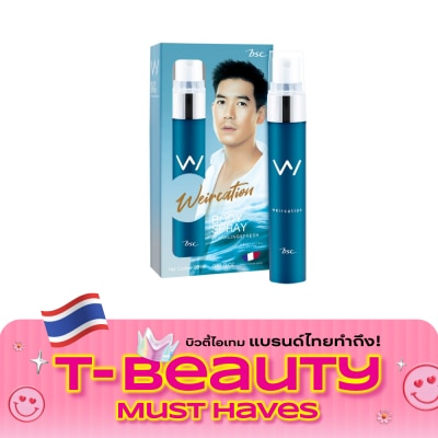 BSC Bsc Weircation Body Spary Perfume 20ml. image