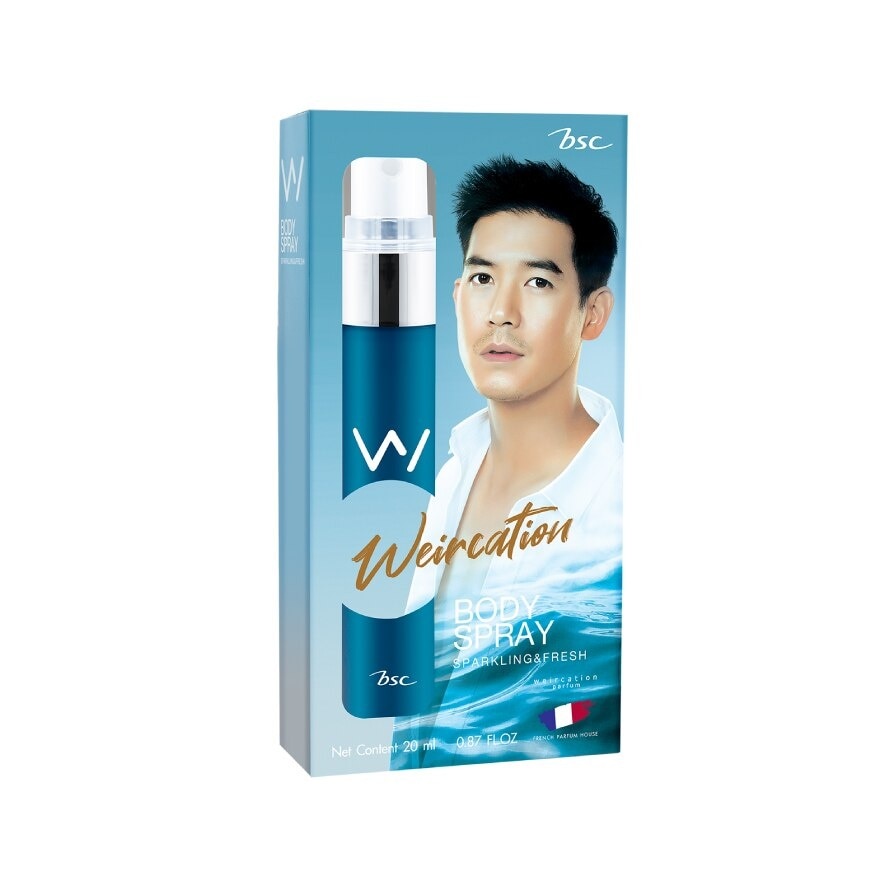 Bsc Weircation Body Spary Perfume 20ml.