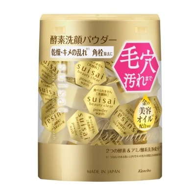 Kanebo Suisai Suisai Beauty Clear Gold Powder Wash 0.35g.x 32 capsules