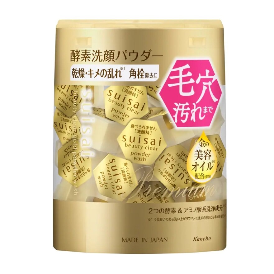 Suisai Beauty Clear Gold Powder Wash 0.35g.x 32 capsules