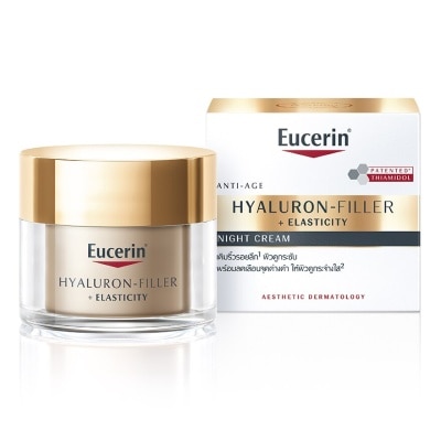 Eucerin Eucerin Hyaluron Filler Elasticity Night Cream 50 ml. Reduces wrinkles