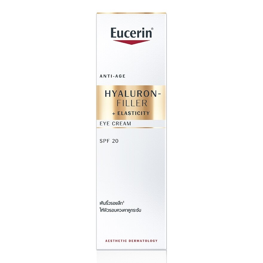 Eucerin Hyaluron-Filler Elasticity Eye Cream SPF20 15 ml.