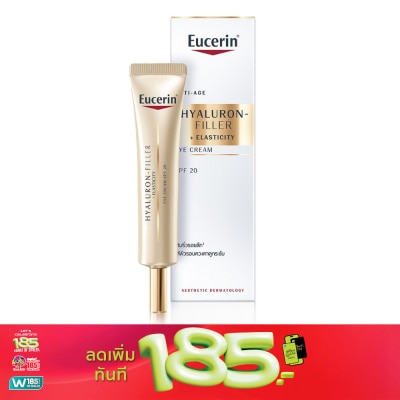 Eucerin - Eucerin Hyaluron-Filler Elasticity Eye Cream SPF20 15 ml.