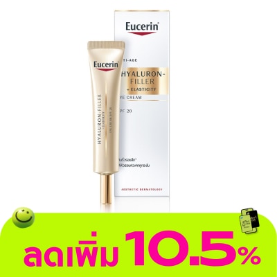 Eucerin - Eucerin Hyaluron-Filler Elasticity Eye Cream SPF20 15 ml.