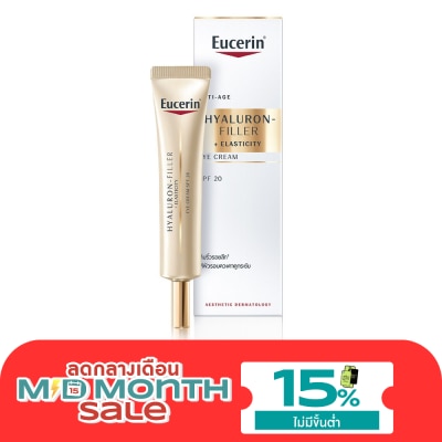 Eucerin Eucerin Hyaluron Filler Elasticity Eye Cream SPF20 15 ml. image