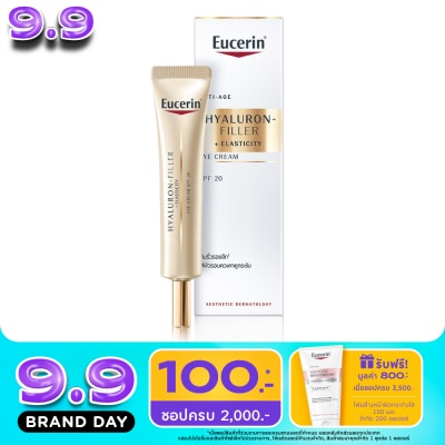 Eucerin - Eucerin Hyaluron-Filler Elasticity Eye Cream SPF20 15 ml. image