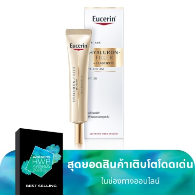 Eucerin Eucerin Hyaluron-Filler Elasticity Eye Cream SPF20 15 ml.