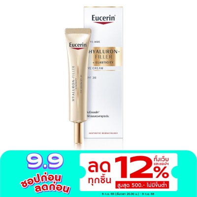 Eucerin ยูเซอริน ไฮยาลูรอน ฟิลเลอร์ อีลาสติซิตี้ อาย ครีม SPF20 15 มล. บำรุงผิวรอบดวงตา